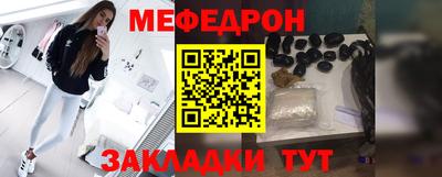 apvp Боровичи
