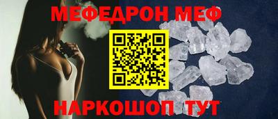 apvp Боровичи