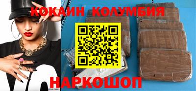 apvp Боровичи