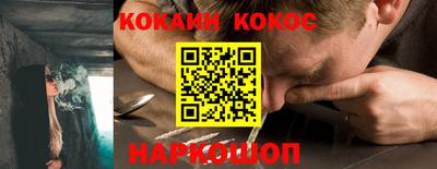 трава Брянск