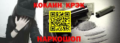apvp Боровичи