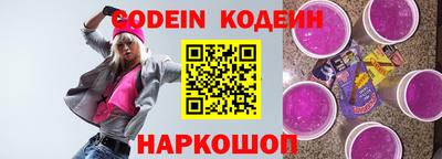 apvp Боровичи
