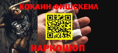 трава Брянск