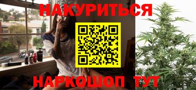 молекула духа Братск