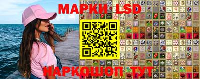 трава Брянск