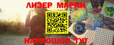 трава Брянск