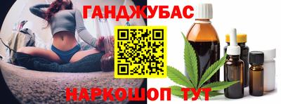 apvp Боровичи