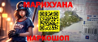 apvp Боровичи