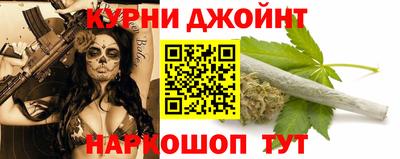 трава Брянск
