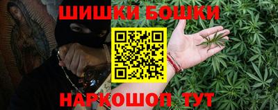 трава Брянск
