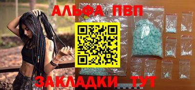 MESCALINE Владимир