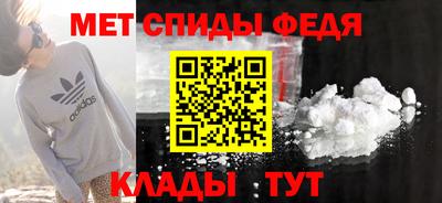 apvp Боровичи