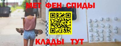 apvp Боровичи