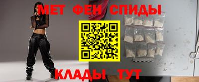 apvp Боровичи