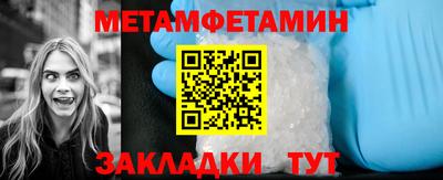 apvp Боровичи