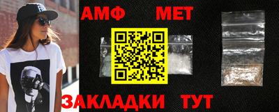 трава Брянск