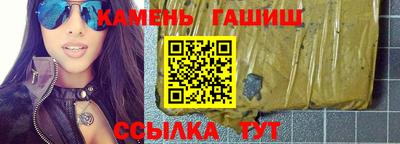 apvp Боровичи