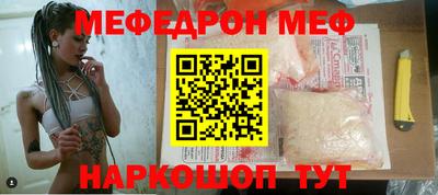 apvp Боровичи