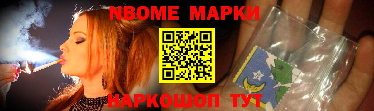 Полевской  LSD-25 экстази кислота  ЛСД экстази кислота  ЛСД экстази  Вход с VPN 